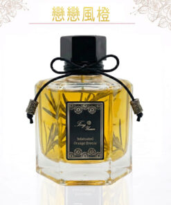 ～戀戀風橙 Infatuated Orange Breeze ～ 容量： Volume 120ml