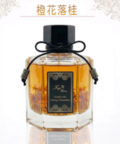 ～橙花落桂 Neroli with Falling Osmanthus ～ 容量： Volume 120ml