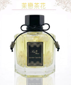 ～ 茉戀茶花  Jasmine Camellia ～ 容量： Volume 120ml